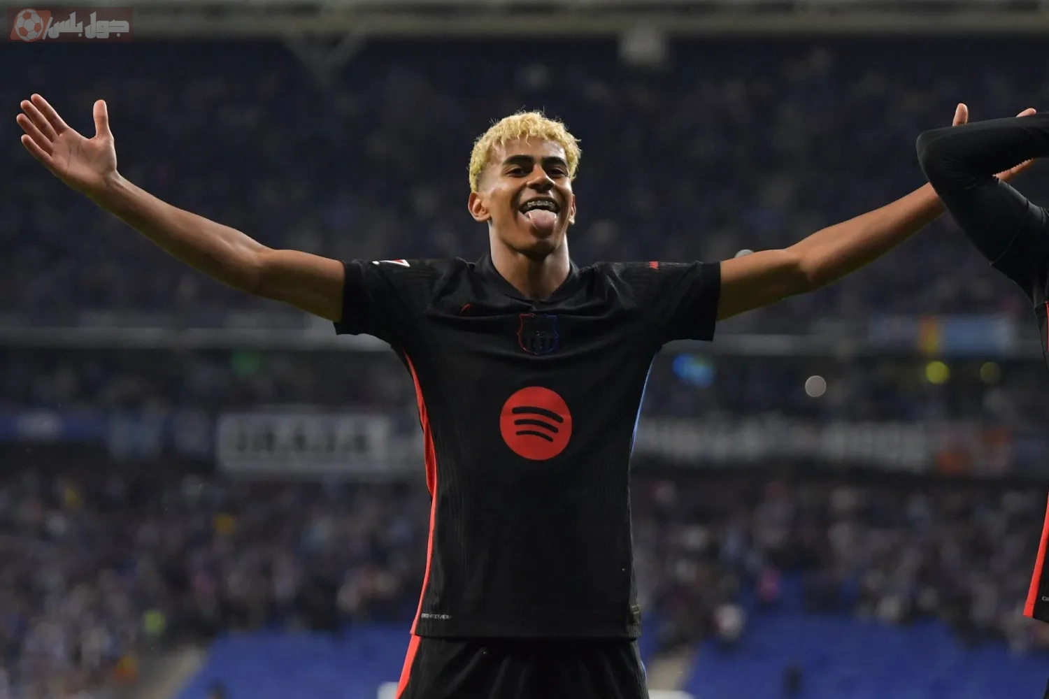 لامين يامال