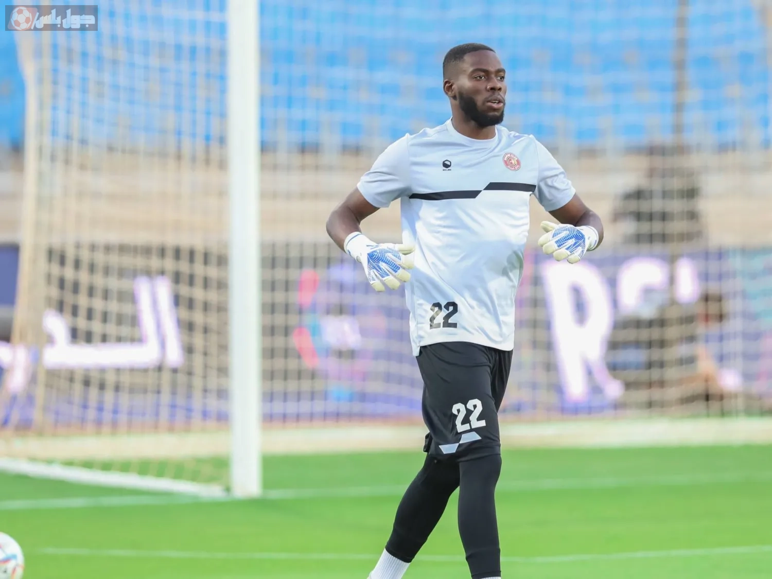 عبد الباسط هوساوي