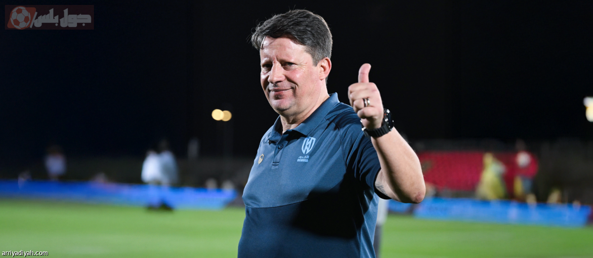 معسكر الأخدود في أزميت