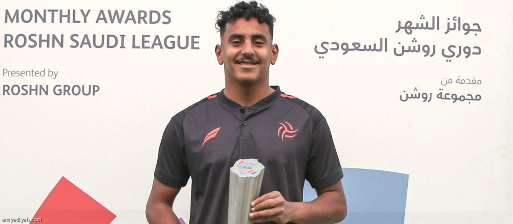الحارس الشاب محمد العبسي