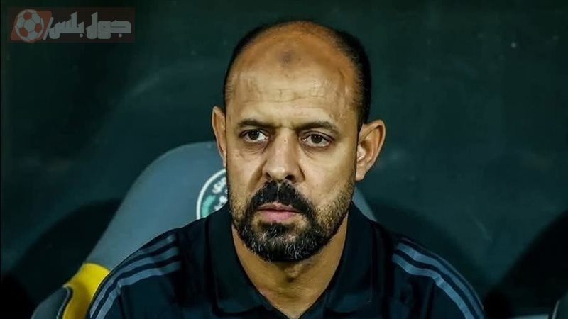 النحاس