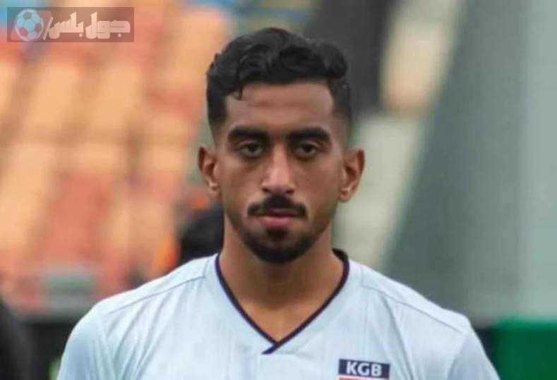 سيف العجوز