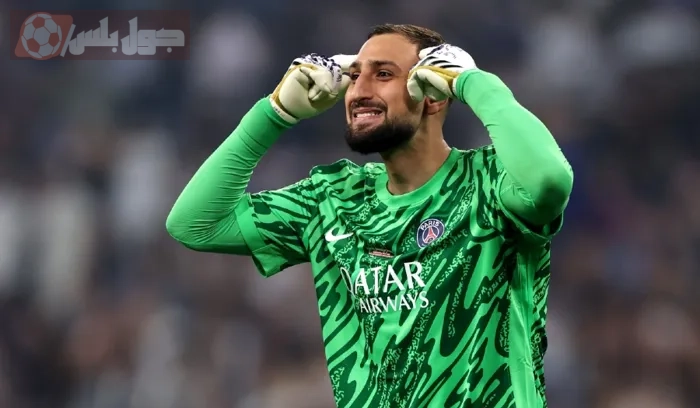 دوناروما