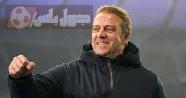 هانز فليك