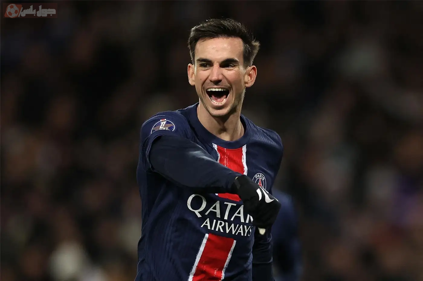 فابيان رويز