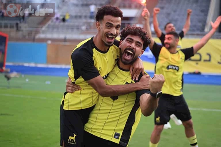 أخبار وادي دجلة