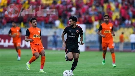 نادي فاركو