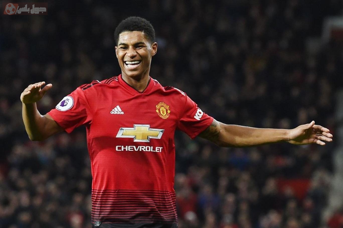 ماركوس راشفورد