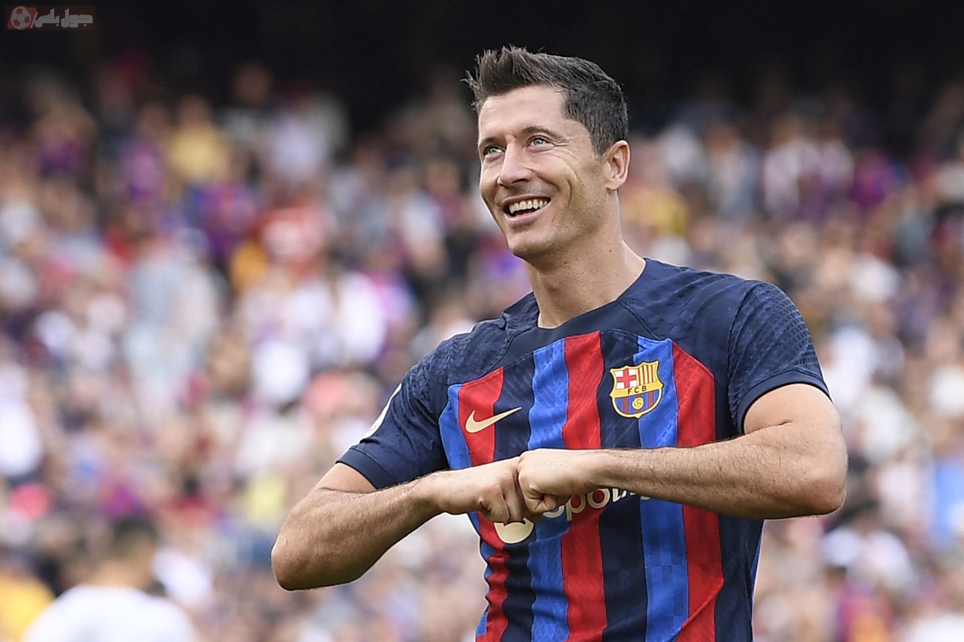 ليفاندوفسكي