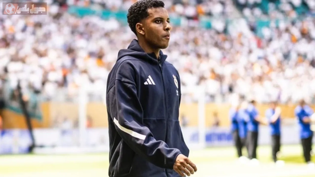 رودريغو جوس