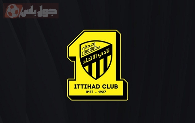 اتحاد جدة