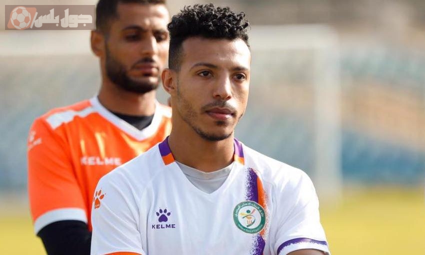 إسلام جابر