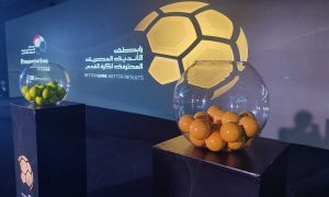 مواعيد مباريات الاحد 27 يوليو 2025 قرعة الدوري وسيدات السلة وبرشلونة وديا