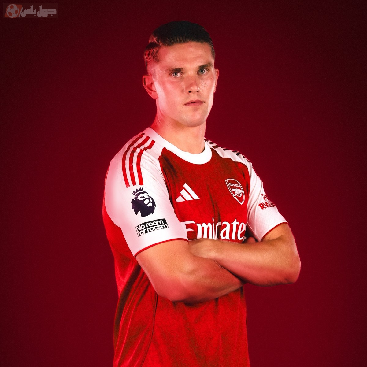 فيكتور جيوكيرس