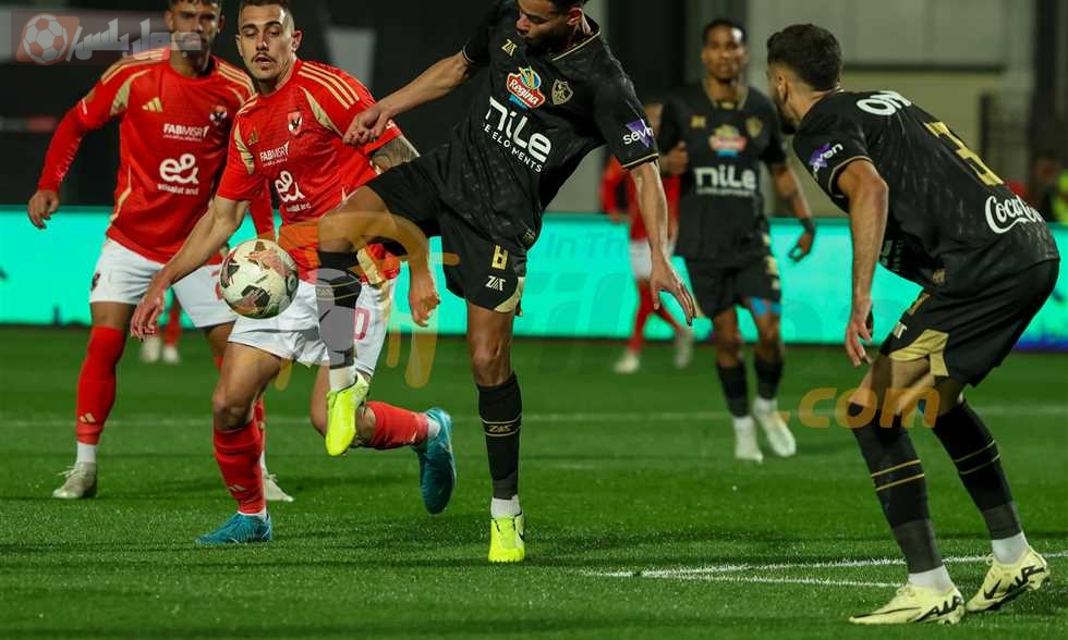 الأهلي والزمالك