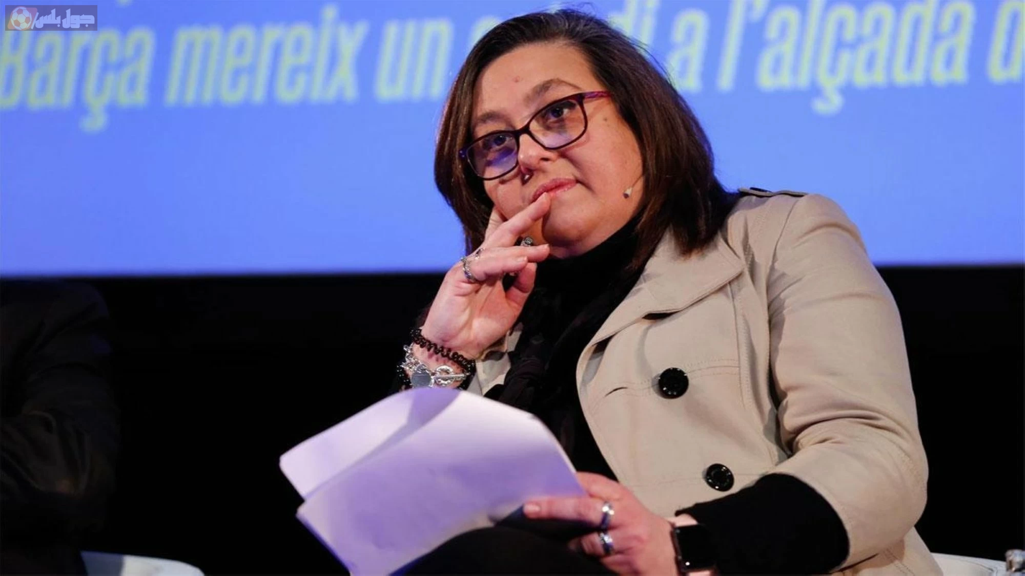 إلينا فورت، نائبة رئيس برشلونة لشؤون المؤسسات