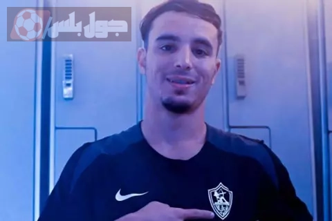 عبد الحميد معالي