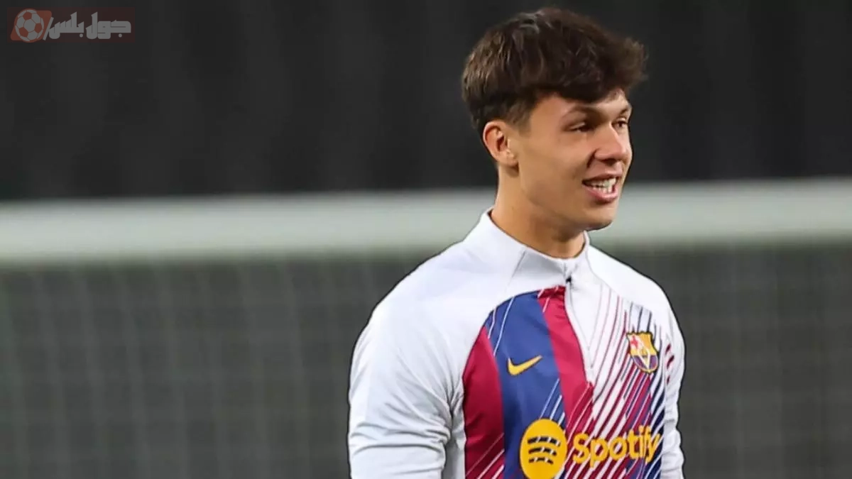 دييغو كوشين