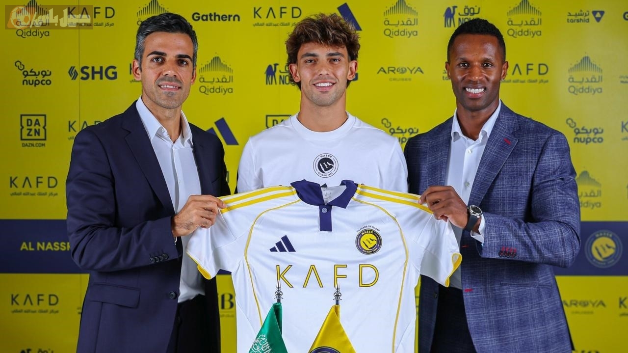 جواو فيليكس