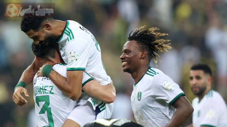 كأس السوبر السعودي
