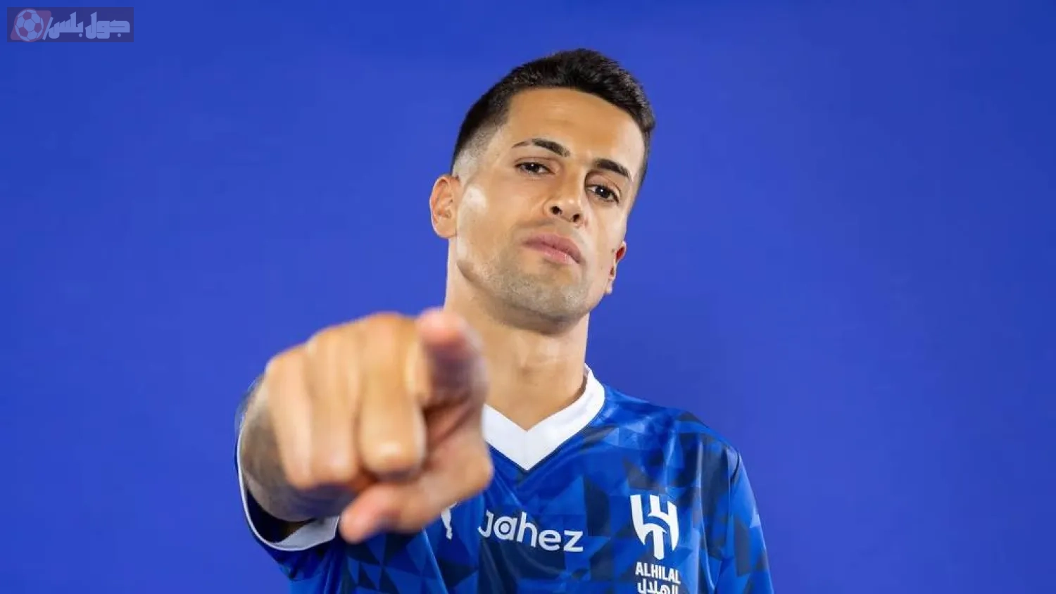 جواو كانسيلو