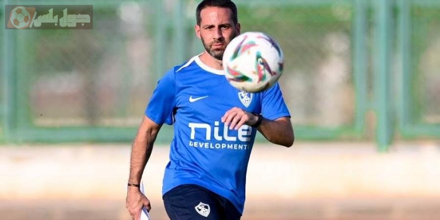 غضب بانزا بعد استبداله يثير قلق الزمالك ومدربه فيريرا بشأن إمكانية طرد نبيل عماد