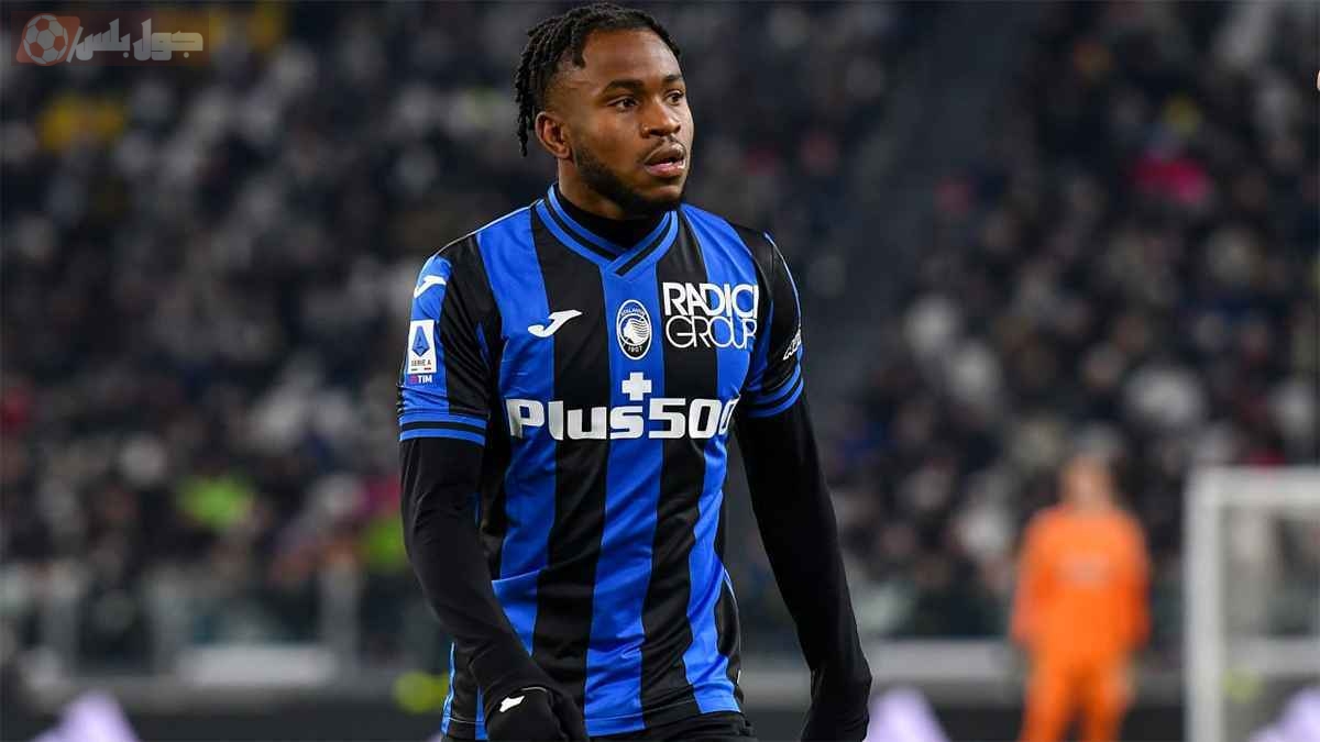 أديمولا لوكمان