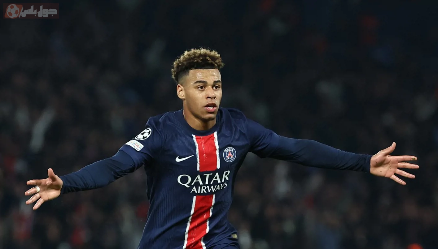 ديزيريه دوي