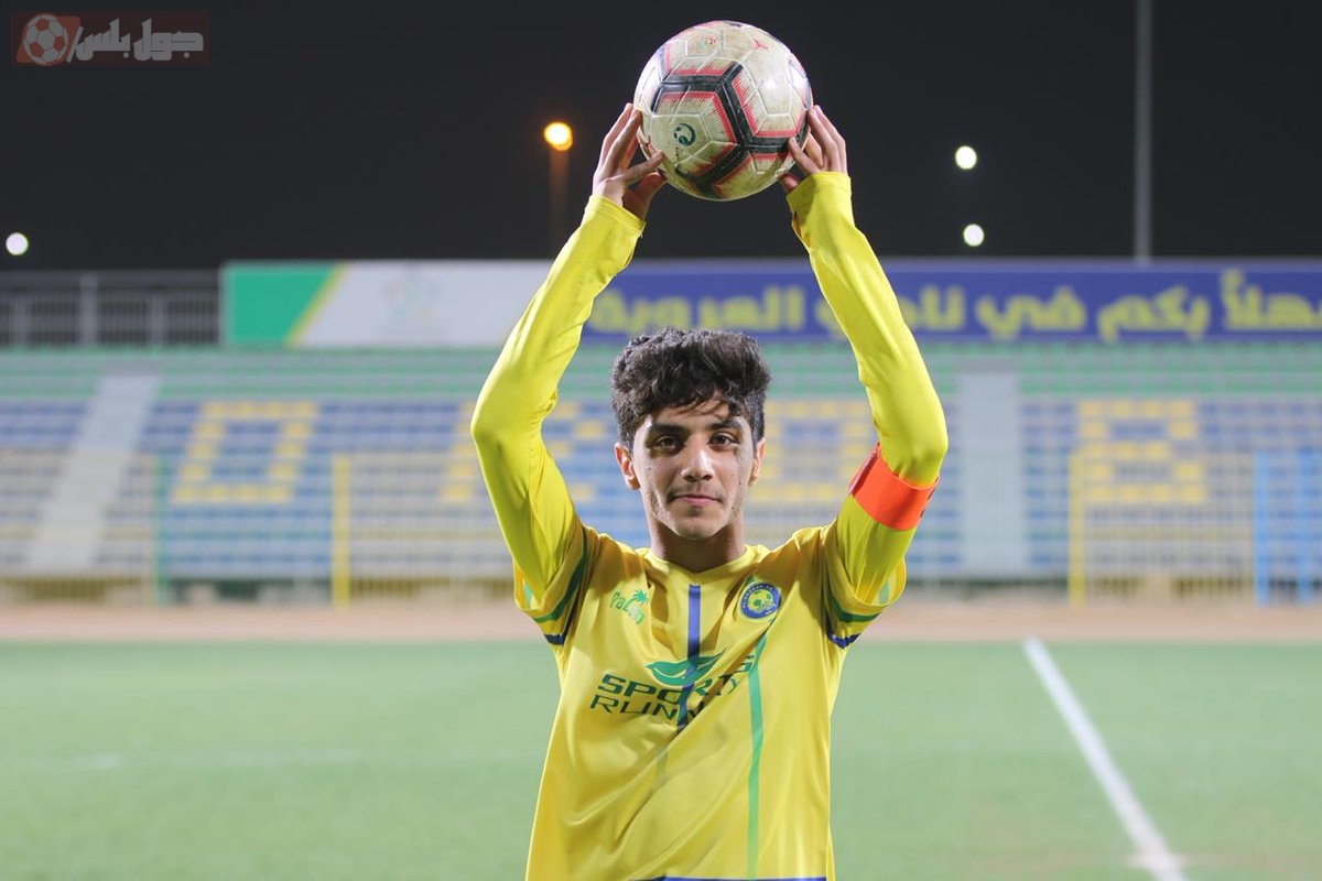 عروض احترافية لفهد الطالب