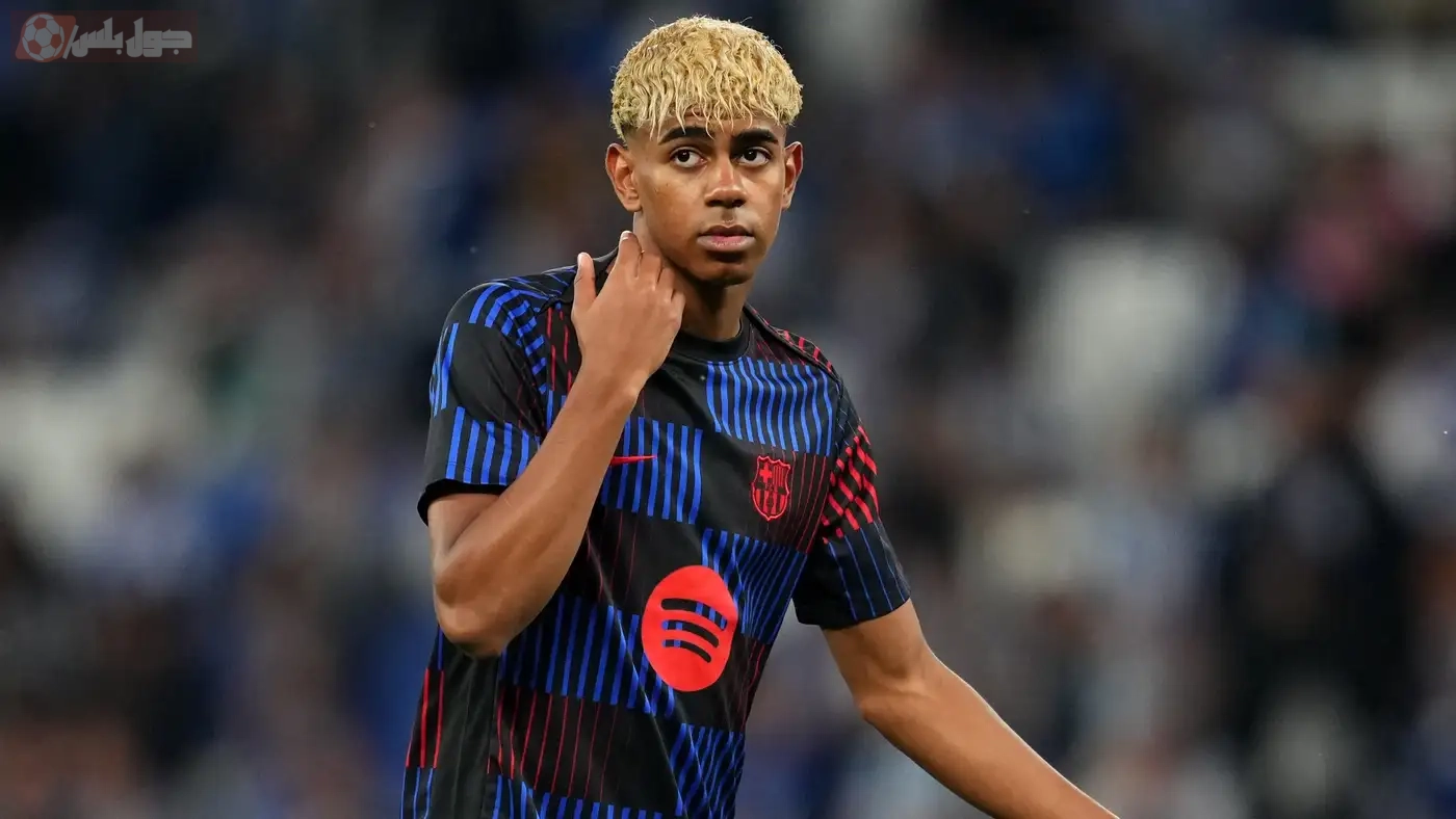 لامين يامال