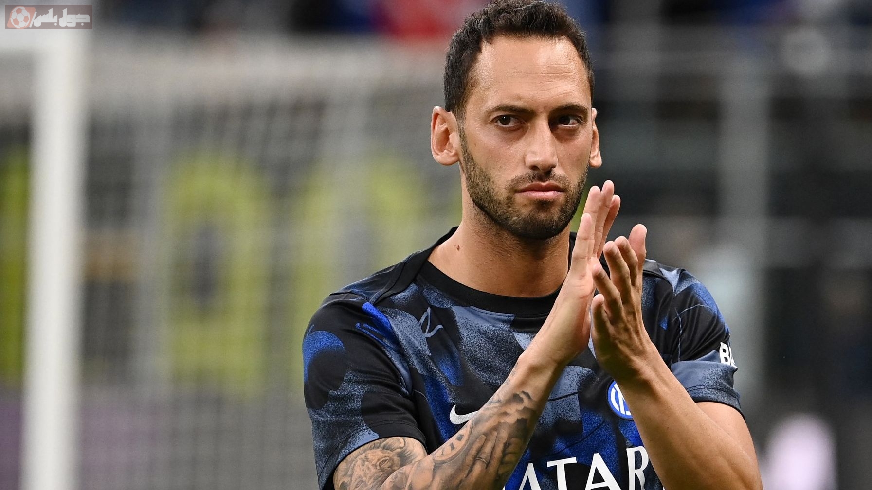 هاكان تشالهان أوغلو