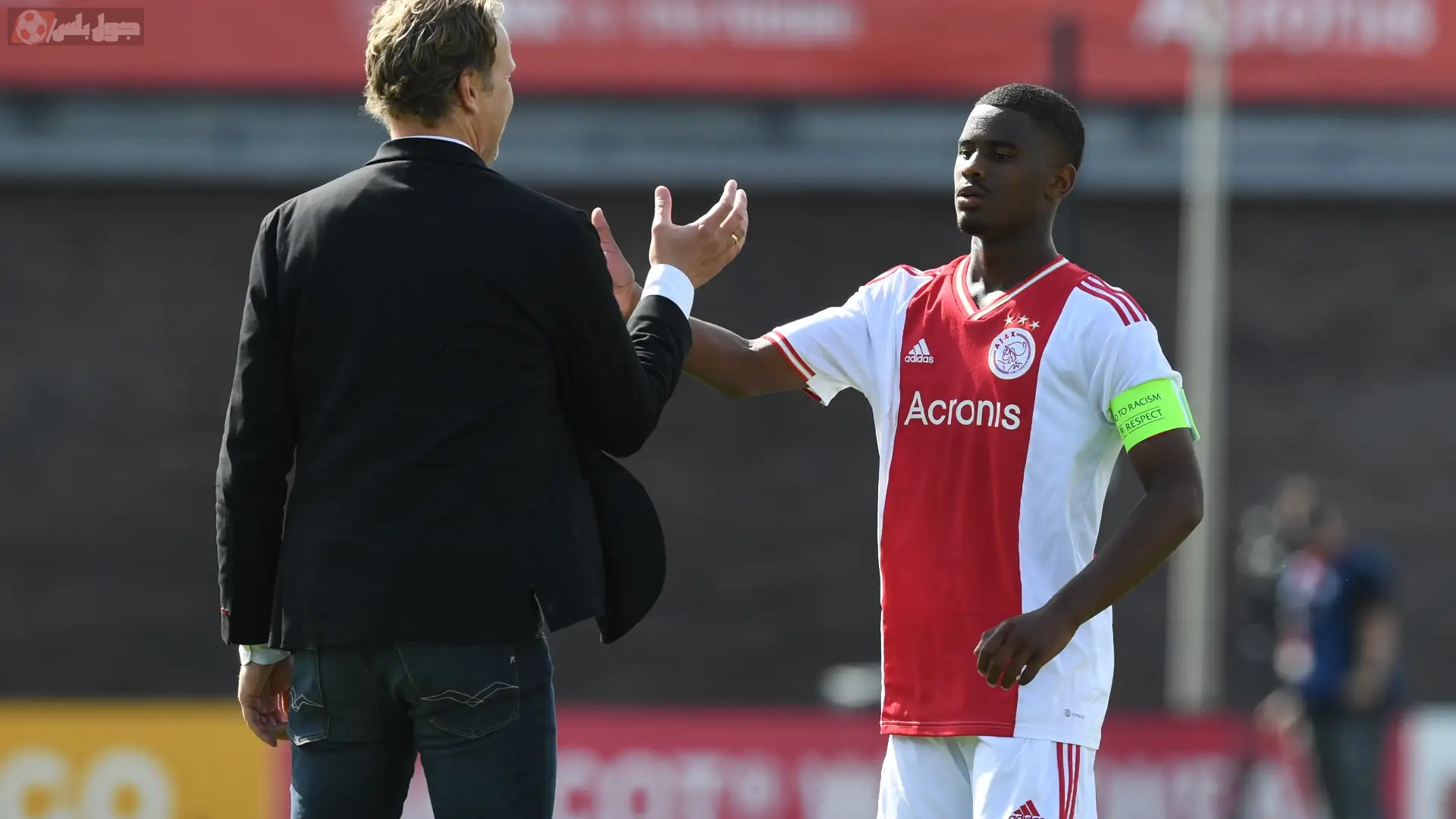 يورييل هاتو