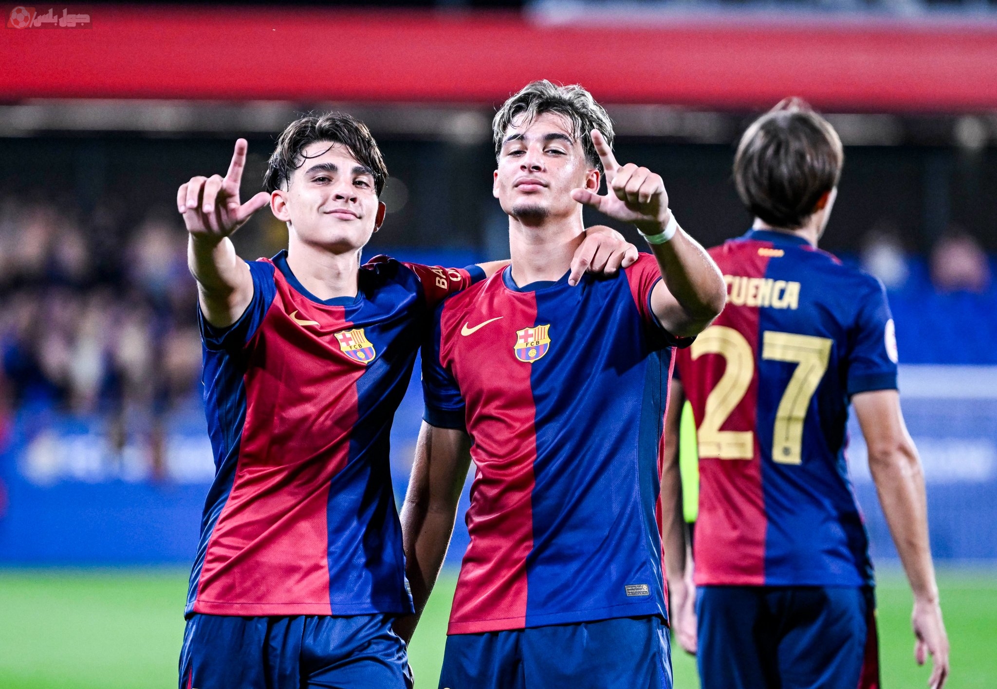 أبناء العم غيلي وتوني