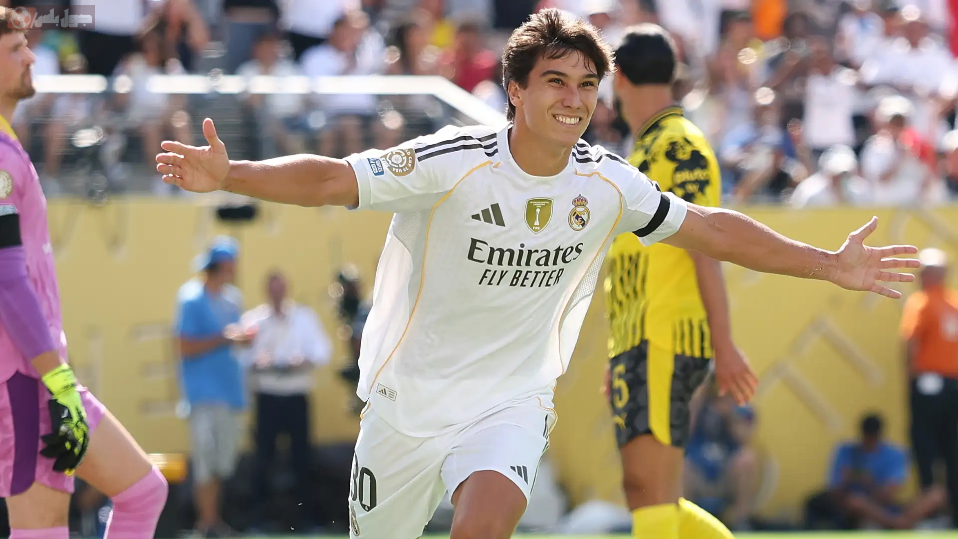 جونزالو جارسيا