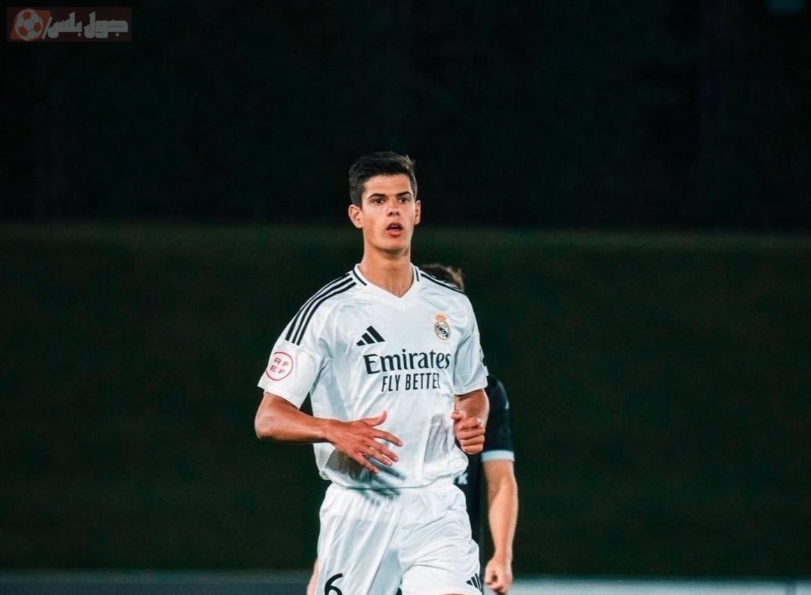 تشيما أندريس