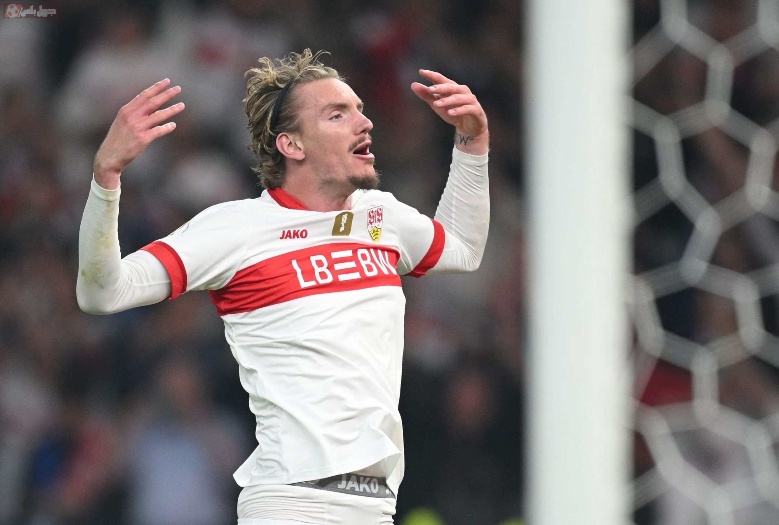 نيك ولتيماد