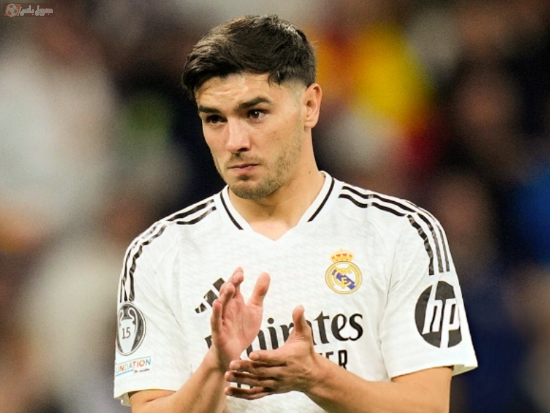 إبراهيم دياز