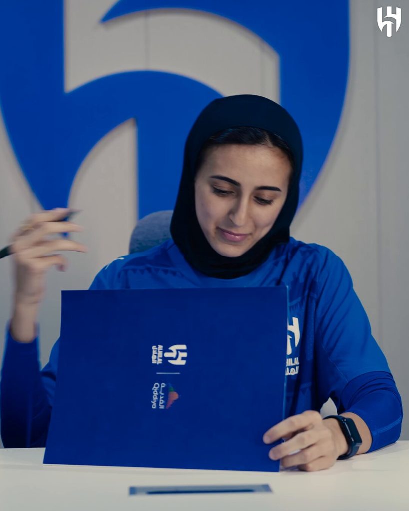 لين محمد