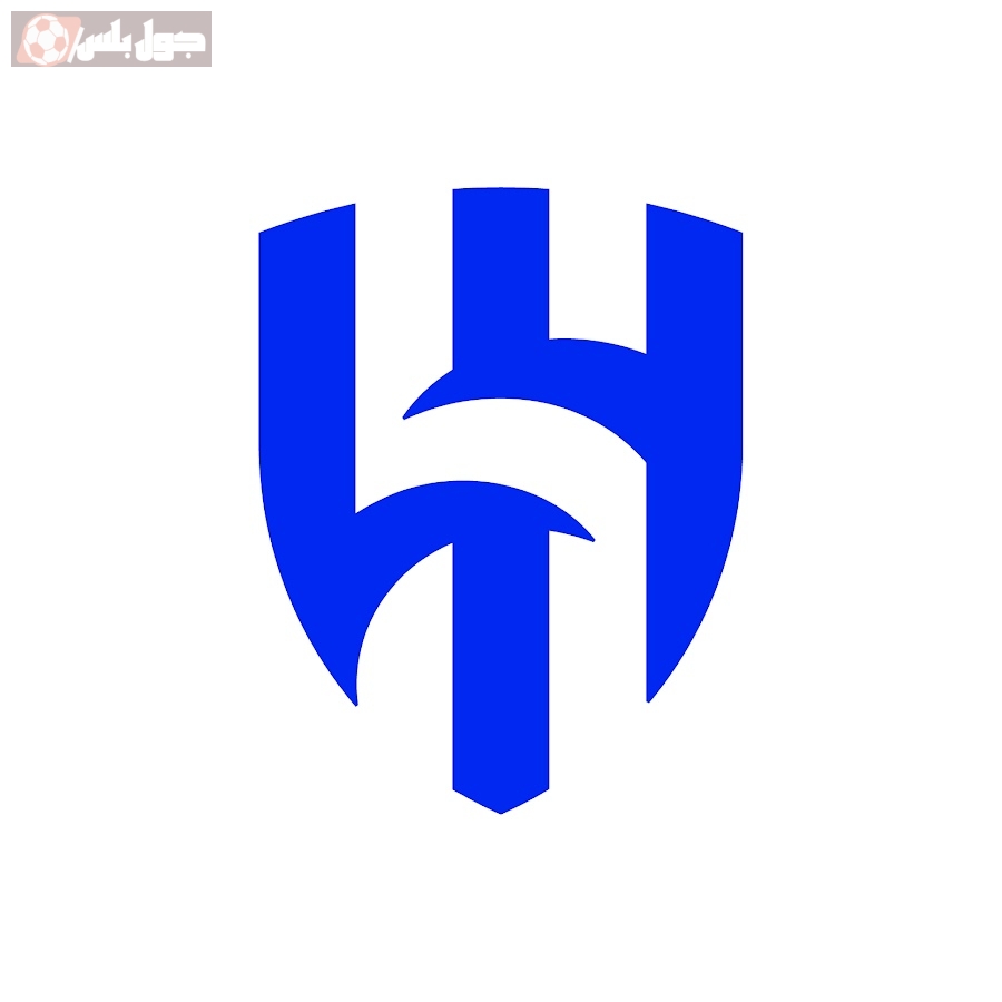 الهلال
