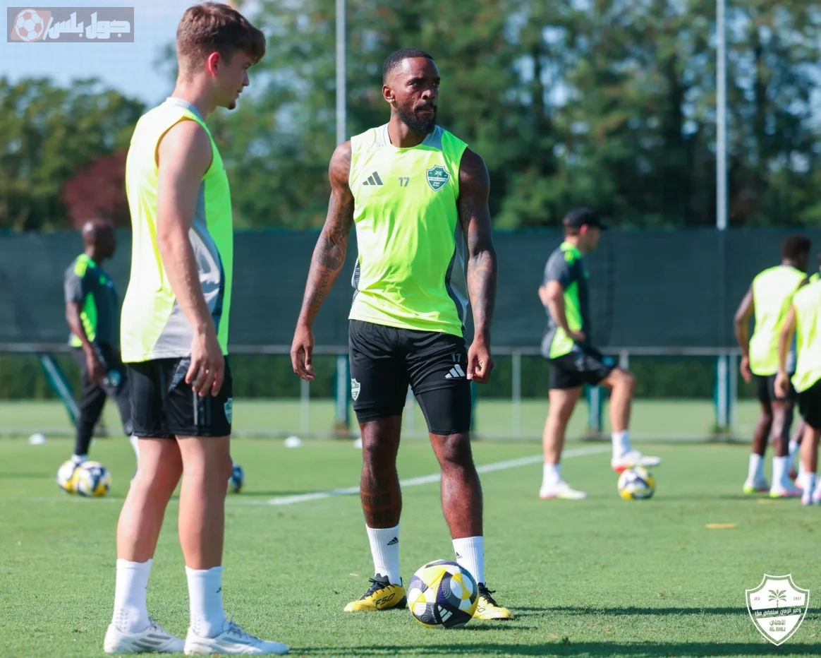 تدريبات الأهلي السعودي