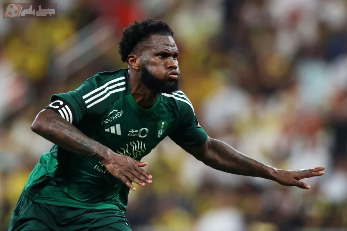 فرانك كيسيه