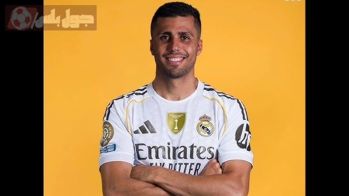 رودري