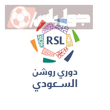 دوري روشن السعودي