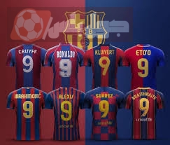 رقم 9 في برشلونة