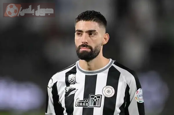 كاراسكو
