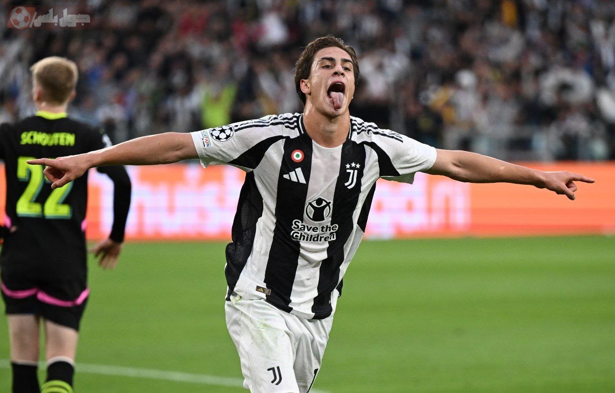 كينان يلديز