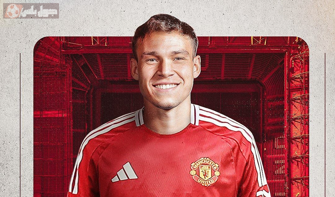 مانويل أوجارت