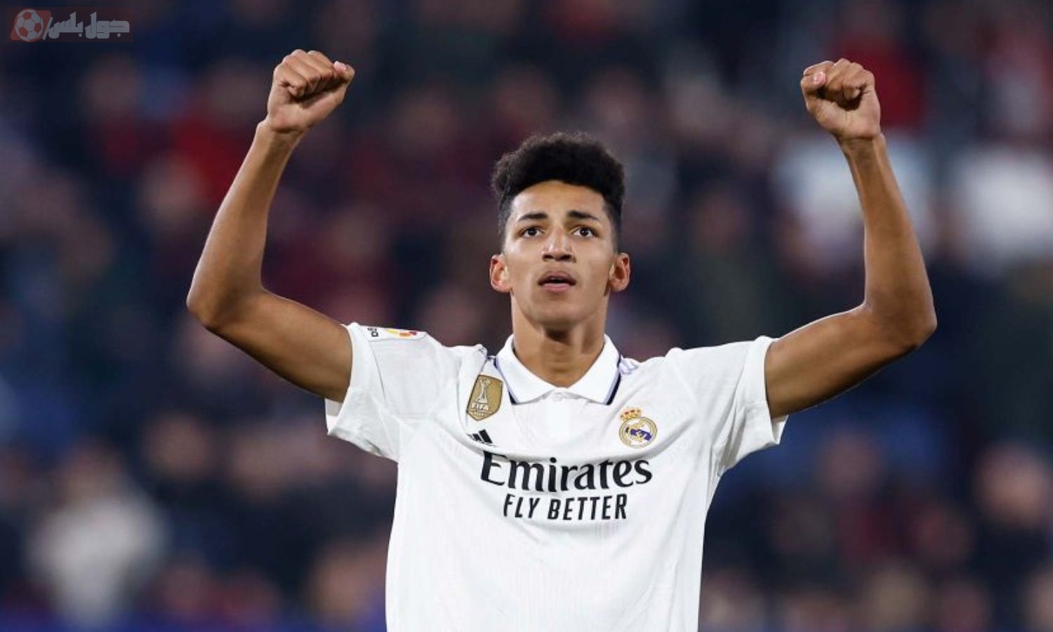 ألفارو رودريغيز