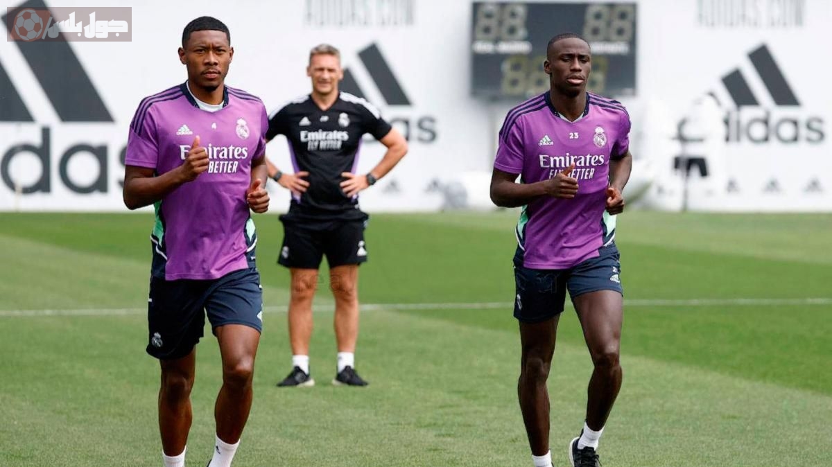 ديفيد ألابا وفيرلاند ميندي