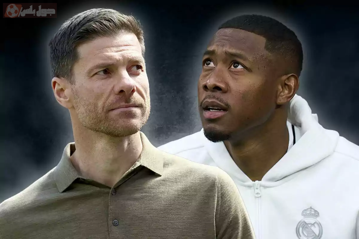 ألابا وألونسو